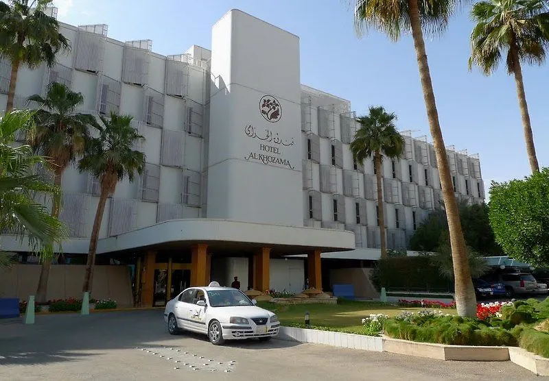 Al Khozama Hotel Riyadh