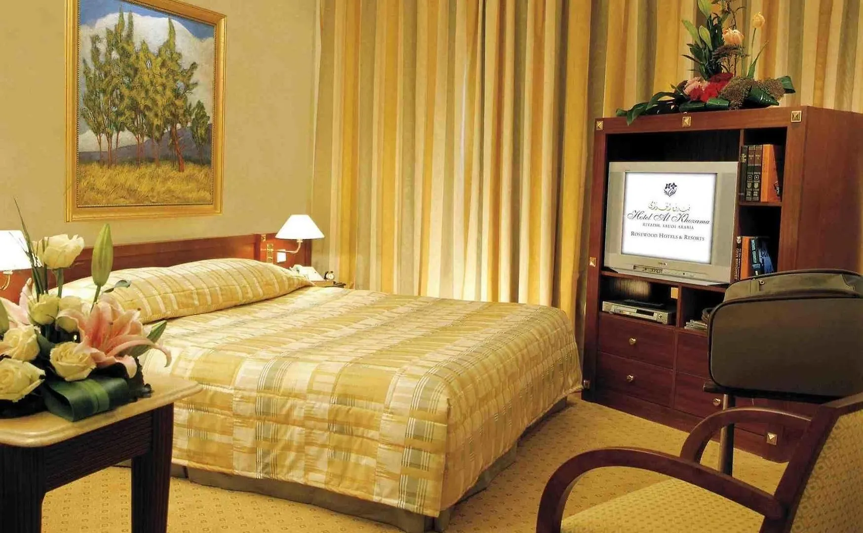 Al Khozama Hotel Riyadh