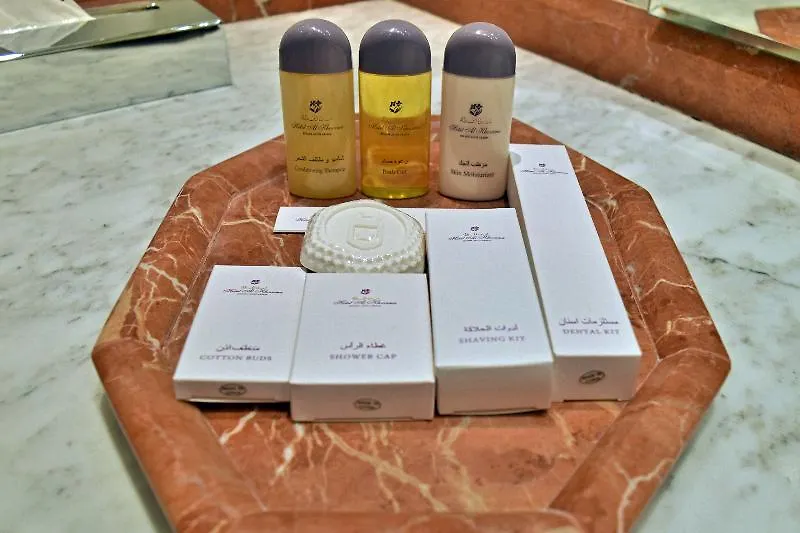 Al Khozama Hotel Riyadh Saudi Arabia